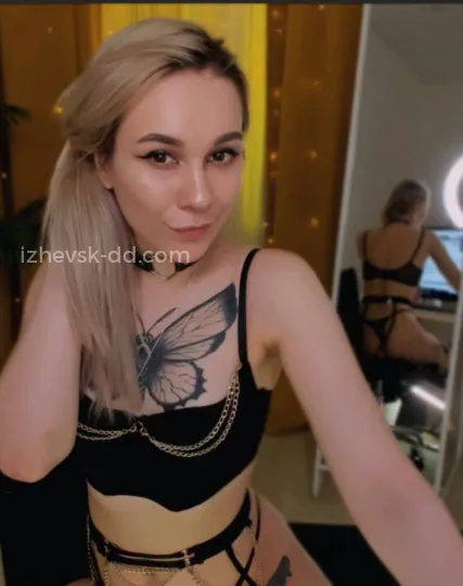 Проститутка София - Фото 1 №132700